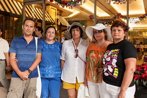 Загрузка ...