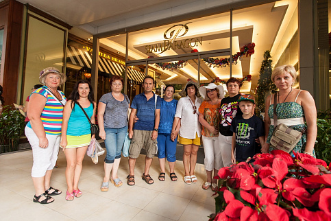 Загрузка ...