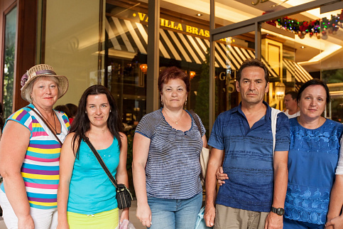 Загрузка ...