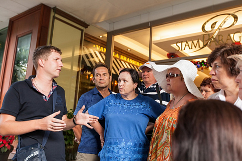 Загрузка ...