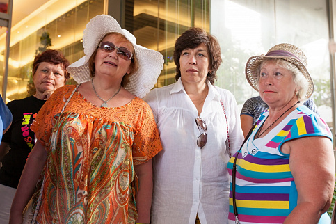 Загрузка ...