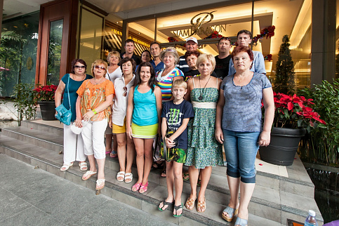 Загрузка ...