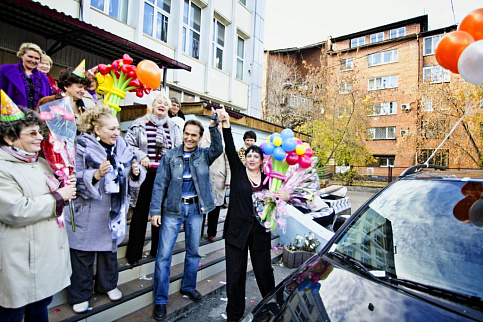 Загрузка ...