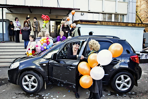 Загрузка ...