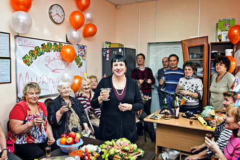 Загрузка ...