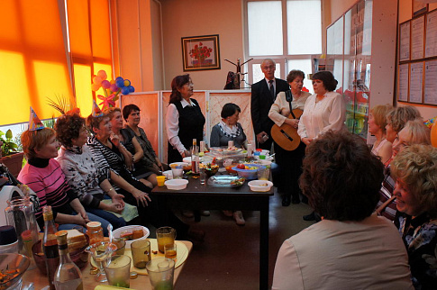 Загрузка ...