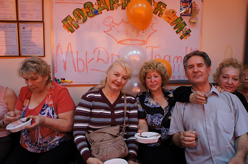 Загрузка ...