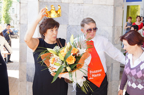 Загрузка ...