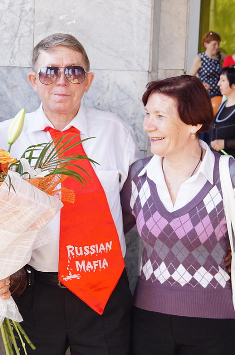 Загрузка ...