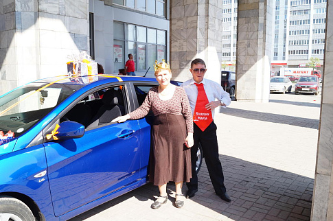 Загрузка ...