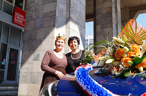 Загрузка ...