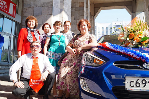 Загрузка ...