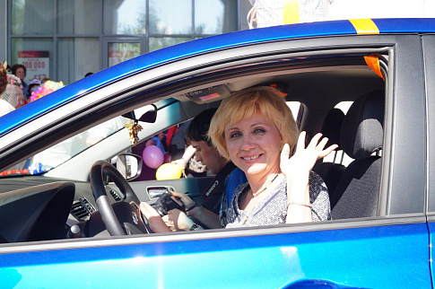 Загрузка ...