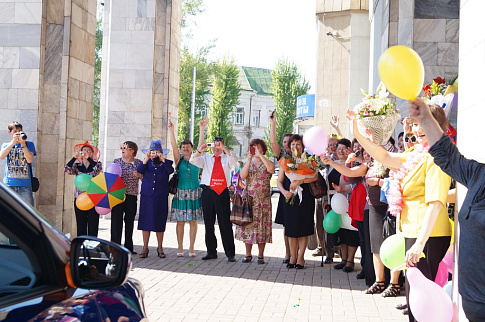 Загрузка ...