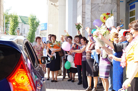 Загрузка ...