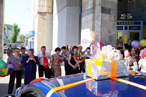 Загрузка ...