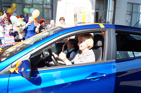 Загрузка ...