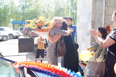 Загрузка ...