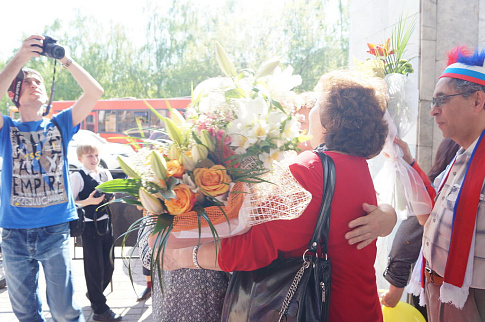 Загрузка ...