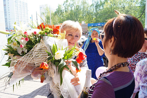 Загрузка ...