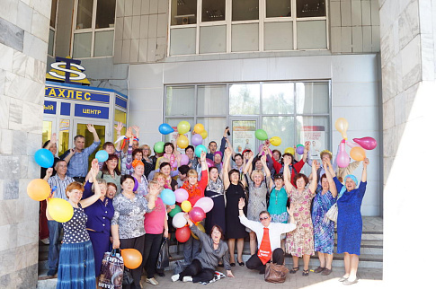 Загрузка ...