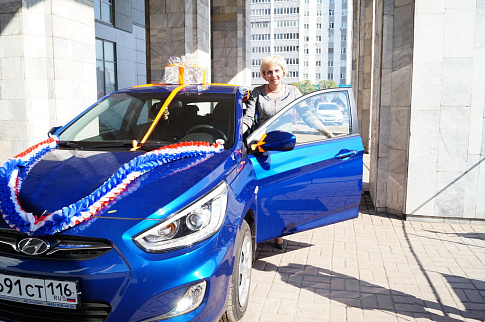 Загрузка ...