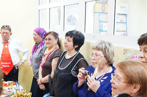 Загрузка ...