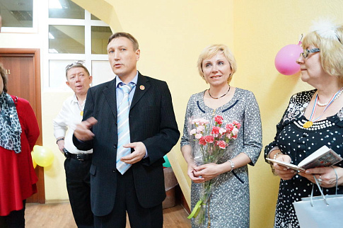 Загрузка ...