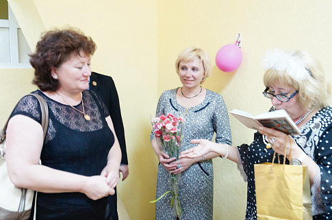 Загрузка ...