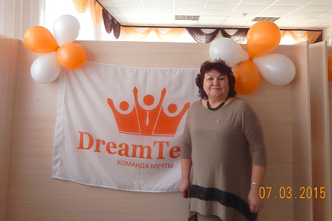 Загрузка ...