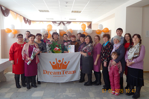 Загрузка ...