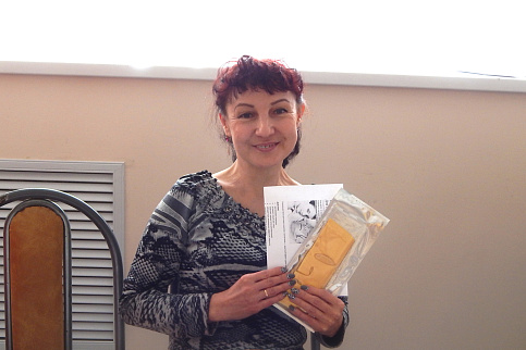 Загрузка ...