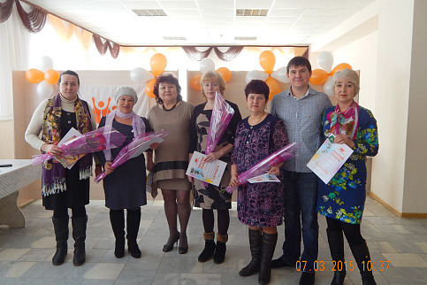 Загрузка ...