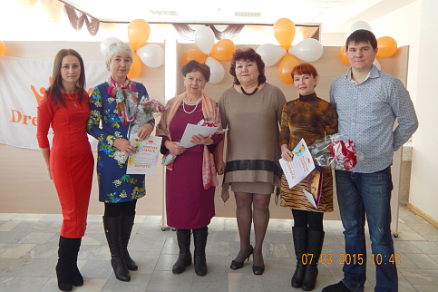 Загрузка ...