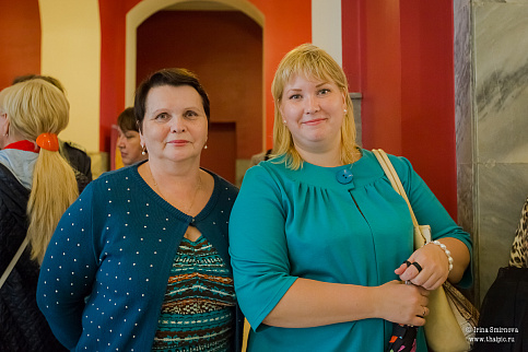 Загрузка ...