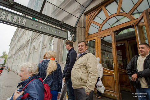 Загрузка ...