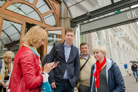 Загрузка ...