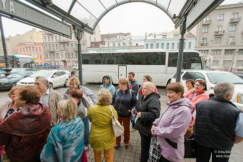 Загрузка ...