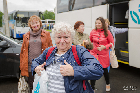 Загрузка ...