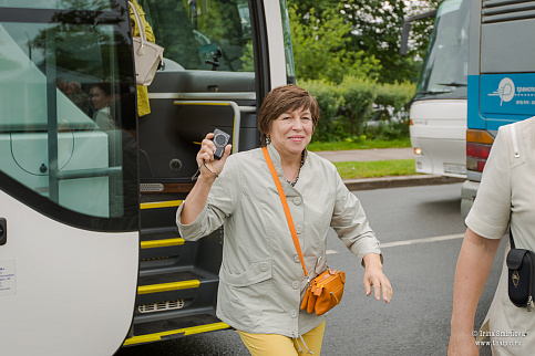 Загрузка ...