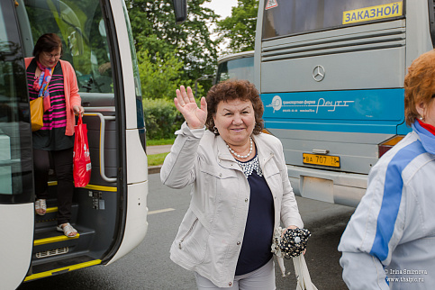 Загрузка ...