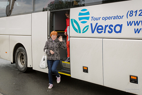 Загрузка ...