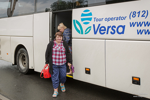 Загрузка ...