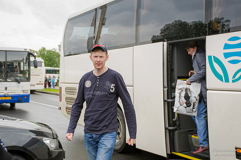 Загрузка ...