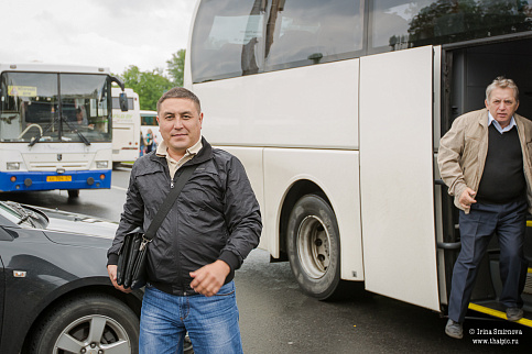 Загрузка ...