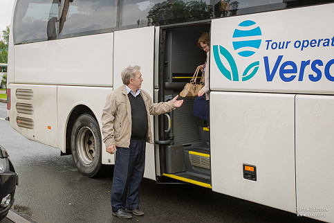 Загрузка ...