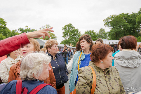 Загрузка ...