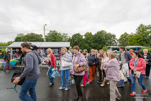 Загрузка ...