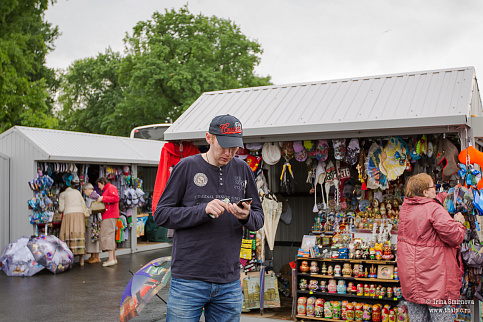 Загрузка ...