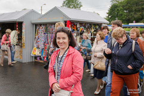 Загрузка ...